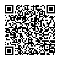 qrcode:https://www.info241.ga/corruption-le-parti-d-ali-bongo-a-paye-des-electeurs-pour-voter,3920