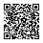 qrcode:https://www.info241.ga/ali-bongo-a-promulgue-a-son-tour-la-depenalisation-de-l,5220