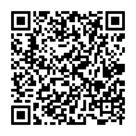 qrcode:https://www.info241.ga/un-gabonais-incestueux-prend-30-ans-de-prison-pour-avoir-viole,8841