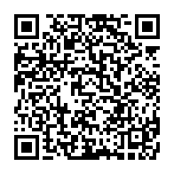 qrcode:https://www.info241.ga/championnat-national-d3-un-joueur-gabonais-trouve-la-mort-a,7538
