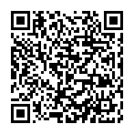 qrcode:https://www.info241.ga/quelles-sont-les-15-recommandations-prioritaires-issues-de-la,7649
