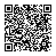 qrcode:https://www.info241.ga/violences-scolaires-le-procureur-roponat-sort-du-bois-et-se,7399