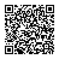 qrcode:https://www.info241.ga/le-samu-social-gabonais-d-oyem-paralyse-et-portes-closes-depuis,4838