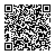 qrcode:https://www.info241.ga/bitam-un-faux-policier-gabonais-qui-arnaquait-les-riverains-jete,7622