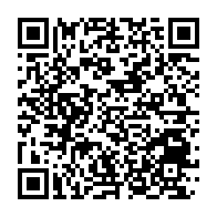 qrcode:https://www.info241.ga/cameroun-gabon-soutenez-notre-selection-nationale-lors-du-match,11295