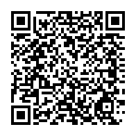 qrcode:https://www.info241.ga/la-fille-d-ali-bongo-veut-heriter-de-son-ancien-siege-de-depute,3910