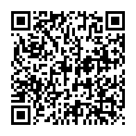 qrcode:https://www.info241.ga/cdm-du-12-aout-amnisties-centrale-d-achat-rentree-des-classes,10745