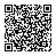 qrcode:https://www.info241.ga/soudan-vs-gabon-les-pantheres-du-gabon-deja-a-khartoum-sans,7744