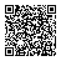 qrcode:https://www.info241.ga/gabon-la-14e-legislature-boucle-la-mise-en-place-des-dirigeants,11736