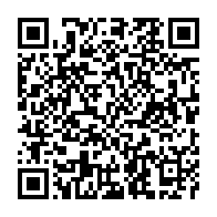 qrcode:https://www.info241.ga/proces-bertrand-zibi-le-verdict-du-proces-en-appel-reporte-au,722