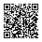 qrcode:https://www.info241.ga/covid-19-le-variant-delta-signale-dans-16-pays-africains,906