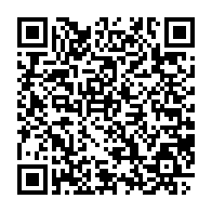 qrcode:https://www.info241.ga/ali-bongo-un-nouveau-retour-en-catimini-apres-un-long-sejour-a-l,4664
