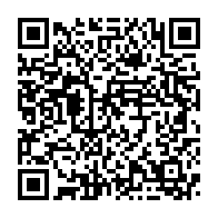 qrcode:https://www.info241.ga/pacome-moubelet-boubeya-aucun-opposant-ne-gagnera-tant-que-je,1530
