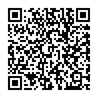 qrcode:https://www.info241.ga/port-gentil-sos-education-maintient-le-glaive-de-la-greve-et,11477