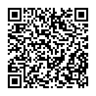 qrcode:https://www.info241.ga/presidentielle-2025-le-taux-de-participation-frolerait-les-90,10222