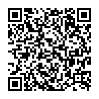 qrcode:https://www.info241.ga/la-riposte-citoyenne-a-l-enrichissement-illicite-d-omar-bongo-s,844