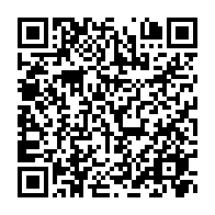 qrcode:https://www.info241.ga/lambarene-un-vehicule-et-ses-occupants-repeches-apres-4-jours,5331