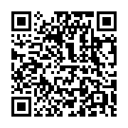 qrcode:https://www.info241.ga/cote-d-ivoire-le-president-alassane-ouattara-gracie-son,1421
