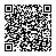 qrcode:https://www.info241.ga/un-animateur-gabonais-contraint-a-la-demission-apres-la-parution,3470