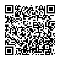 qrcode:https://www.info241.ga/sahel-le-nombre-de-victimes-d-attaques-terroristes-multiplie-par,051