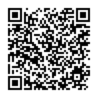 qrcode:https://www.info241.ga/fete-de-la-liberation-kelly-ondo-obiang-et-les-siens-liberes,10822