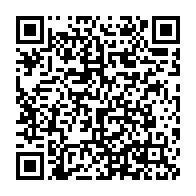 qrcode:https://www.info241.ga/gabon-des-centaines-de-milliers-de-jeunes-sensibilises-contre,10158