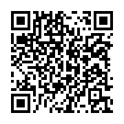 qrcode:https://www.info241.ga/gabon-et-togo-ces-pays-historiquement-francophones-qui,7074