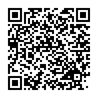 qrcode:https://www.info241.ga/l-union-nationale-officialise-son-soutien-a-brice-clotaire,10114