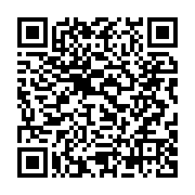 qrcode:https://www.info241.ga/ali-bongo-se-rejouit-de-la-naissance-d-un-bebe-gorille-et,5976