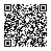 qrcode:https://www.info241.ga/covid-19-le-gabon-veut-faire-depister-en-masse-les-employes-de,5182