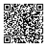 qrcode:https://www.info241.ga/la-rd-congo-serait-frappee-par-le-virus-ebola-de-type-zaire,307