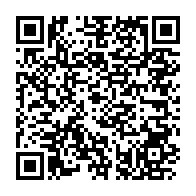 qrcode:https://www.info241.ga/les-7-membres-du-nouveau-bureau-cge-finalement-pas-installes-ce,7607