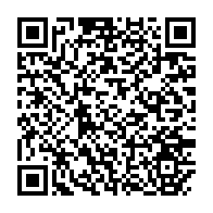 qrcode:https://www.info241.ga/gabon-libreville-capitale-mondiale-de-l-iboga-et-l-ibogaine-des,11387