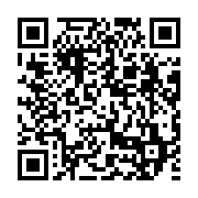 qrcode:https://www.info241.ga/accusees-d-offrir-des-antiviraux-perimes-les-autorites,6187
