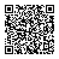 qrcode:https://www.info241.ga/propos-de-sylvia-bongo-libreville-fustige-france-24-et-menace-de,11635