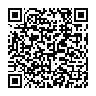 qrcode:https://www.info241.ga/sylvia-bongo-devoile-une-nouvelle-photo-rapprochee-d-ali-bongo,4576