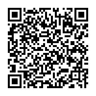 qrcode:https://www.info241.ga/akanda-franck-nguema-deja-en-campagne-pour-la-reelection-de-son,6854
