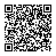 qrcode:https://www.info241.ga/libreville-3-enfants-morts-empoisonnes-le-pere-aurait-avoue-les,10781