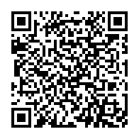 qrcode:https://www.info241.ga/mali-l-ambassade-des-etats-unis-ordonne-a-ses-ressortissants-de,2600