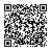 qrcode:https://www.info241.ga/centrafrique-les-autorites-mettent-fin-au-statut-particulier-de,1531