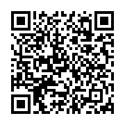 qrcode:https://www.info241.ga/cote-d-ivoire-la-cour-africaine-de-justice-donne-raison-a,481