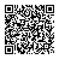 qrcode:https://www.info241.ga/un-militaire-gabonais-tue-son-fils-de-4-ans-pour-avoir-mange-son,6468