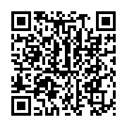 qrcode:https://www.info241.ga/faustin-boukoubi-fait-sa-revue-de-troupes-dans-la-ngounie,027