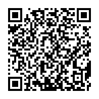 qrcode:https://www.info241.ga/zambie-abolition-de-la-peine-de-mort-et-de-l-interdiction-penale,1587