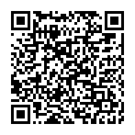 qrcode:https://www.info241.ga/tv-et-rtn-incendiees-et-saccagees-par-un-commando-cagoule-a-la,2182