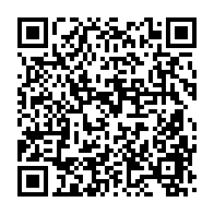 qrcode:https://www.info241.ga/etats-unis-le-pays-autorise-la-commercialisation-de-viande-de,1784