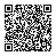 qrcode:https://www.info241.ga/libreville-les-3-presumes-meurtriers-d-une-femme-de-menage,7867