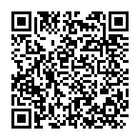 qrcode:https://www.info241.ga/ali-bongo-debourserait-des-centaines-de-millions-pour-s-offrir,6829