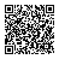 qrcode:https://www.info241.ga/les-gabonais-desempares-apres-la-noyade-inexpliquee-de-15-eleves,3684