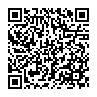 qrcode:https://www.info241.ga/transfert-noha-lemina-signe-pour-trois-saisons-avec-le-fc-annecy,9260